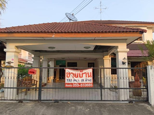 ชลลดา บางบัวทอง บ้านเดี่ยวมือสองนนทบุรี โครงการ ชลลดา บางบัวทอง เนื้อที่ 133 ตร.ว. พื้นที่ใช้สอย 330 ตร.ม. ราคาต่อรองได้