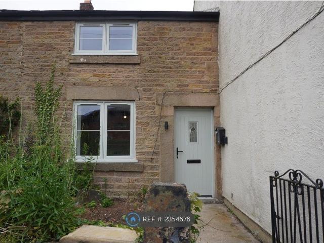 Church St, Chorley PR7, 2 bed terraced house to rent, £1,110 pcm | PrimeLocation
