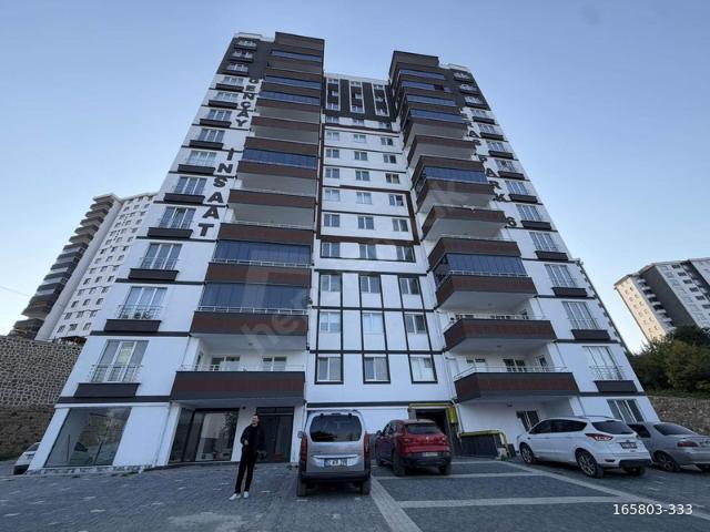 CİHANGİR EMLAKTAN 4+1 SATILIK DAİRE