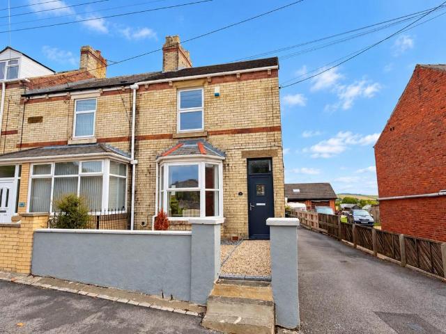 Commercial Street, Cornsay Colliery. 2 bed end of terrace house to rent £900 pcm £208 pw