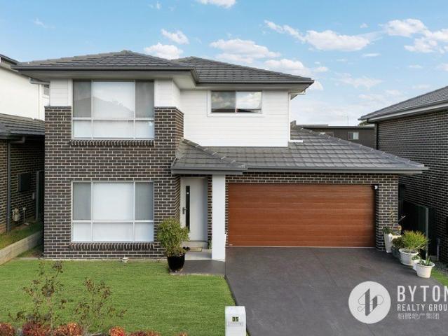 Natural Light, Space & Style Contemporary Family Living in the Heart of Leppington | Near New Macasa Homes with Premium Upgrades