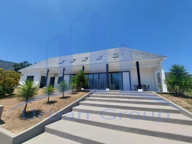 Condominio oasis de la campana