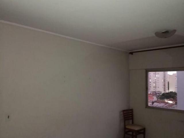 Condomínio Edifício Itatiaia Apartamento com 51m² em localização estratégica e privilegiada a 500m