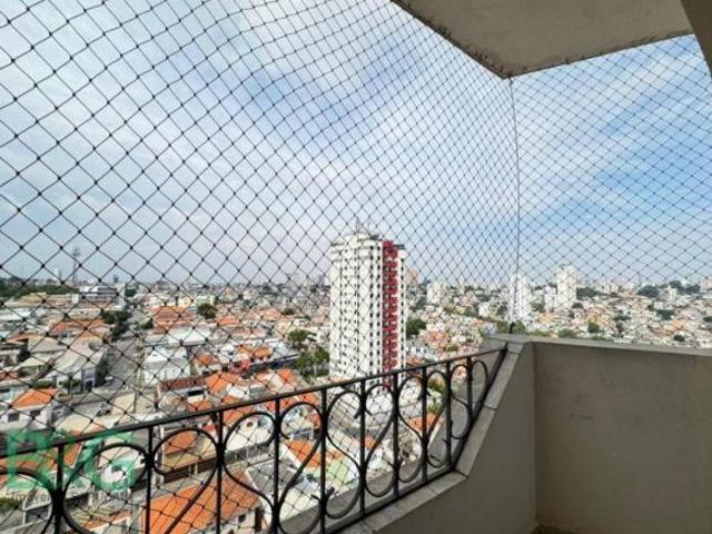 Cobertura à venda, 122 m² por R$ 715.000,00 Vila Formosa São Paulo/SP