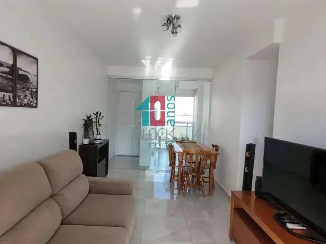 Cobertura para Venda em Rio de Janeiro/RJ Barra Olímpica 3 Quartos