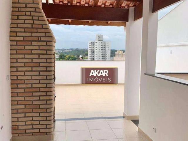 Cobertura para Venda em Santo André/SP Jardim Paraíso 2 Quartos