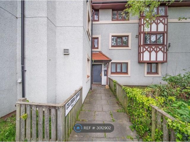 Columbia Grange, Newcastle Upon Tyne NE3, 2 bed flat to rent, £749 pcm | PrimeLocation