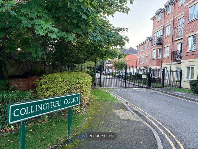 Collingtree Court, Solihull B92, 2 bed flat to rent, £1,200 pcm | PrimeLocation