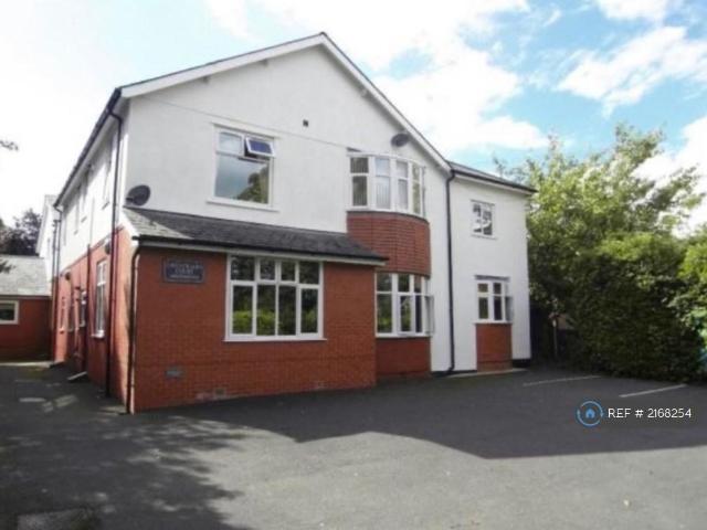Cop Lane, Preston, PR1 2 bed flat to rent £1,100 pcm £254 pw