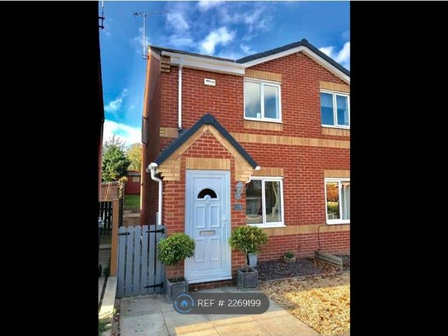 Copenhagen Road, Clay Cross, Chesterfield S45, 2 bed semi detached house to rent, £775 pcm | PrimeLocation