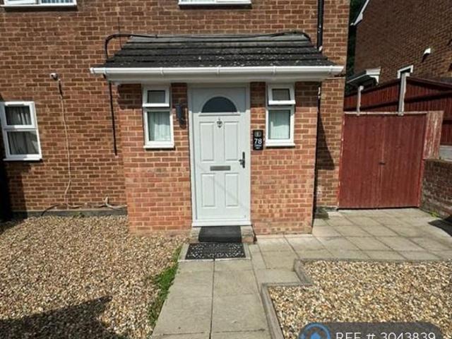 Corran Way, South Ockendon, RM15 1 bed in a house share to rent £650 pcm £150 pw