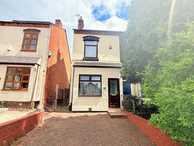 Court Lane, Erdington B23, 2 bed property to rent, £1,250 pcm | PrimeLocation