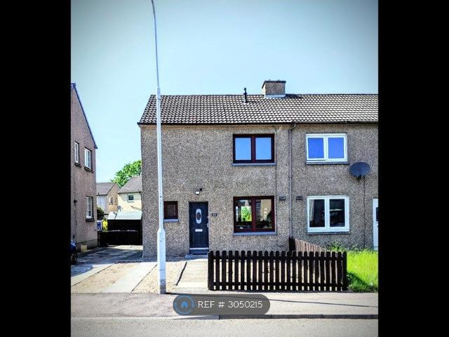 Cowdenbeath, Cowdenbeath KY4, 2 bed semi detached house to rent, £950 pcm | PrimeLocation