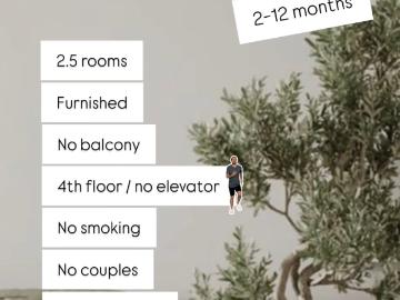 Birkbuschgarten, Lichterfelde, Berlin, Schlachtensee, Kleinmachnow, Spreewald, Bundesland Brandenburg