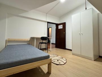 Cozy Room close to Combra University