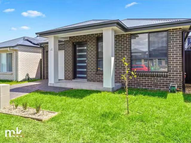 New 14 Charlton Street, Gregory Hills, NSW 2557