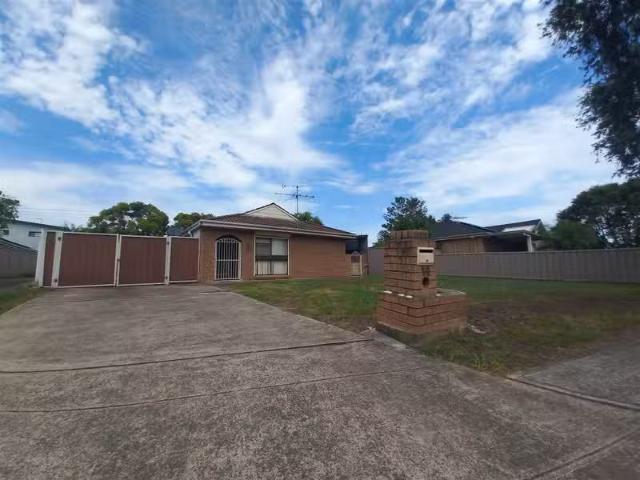 Just in! 14 Don Mills Avenue, Hebersham NSW 2770