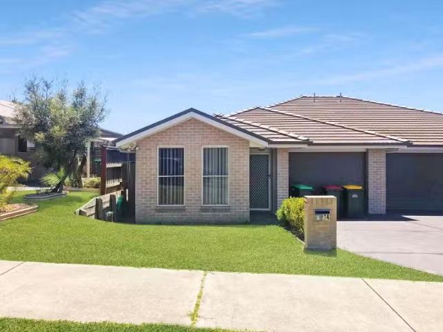Cheap 1/74 Redgum Cct, Aberglasslyn House for rent Listed by.