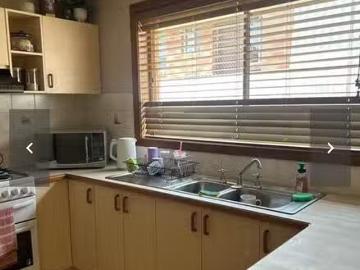 Rental! 1/7 Prosper Court, West Wodonga, VIC 3690