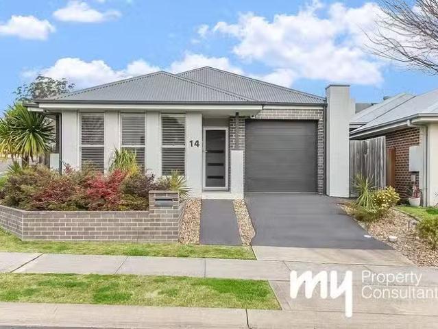 For Rent! 3 BR 14 Charlton Street, Wilton, NSW 2571