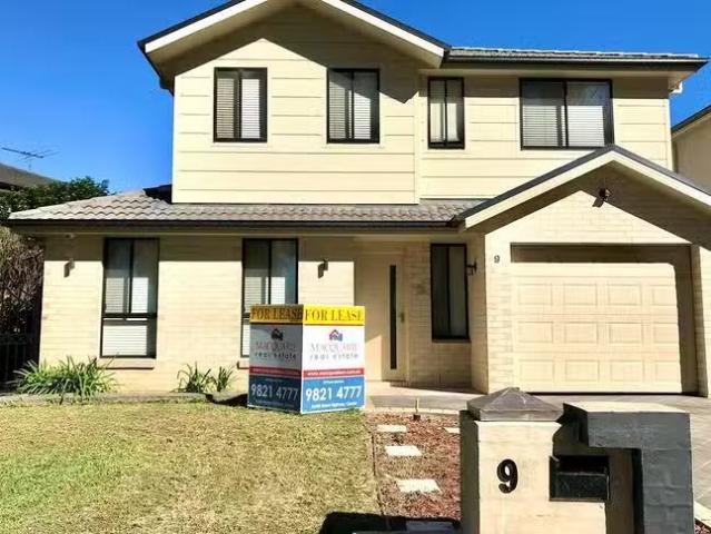 For Rent! 3 BR 9 Strathyre Drive, Prestons, NSW 2170