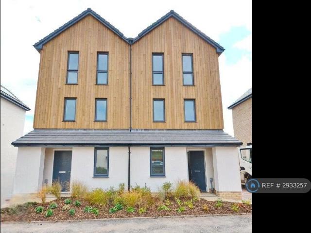 Clover Way, Bristol, BS34 1 bed in a house share to rent £600 pcm £138 pw