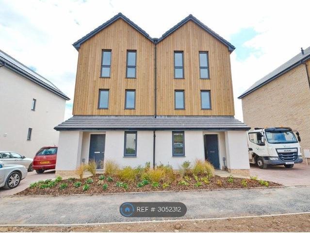 Clover Way, Stoke Gifford, Bristol BS34, 5 bed semi detached house to rent, £3,500 pcm | PrimeLocation
