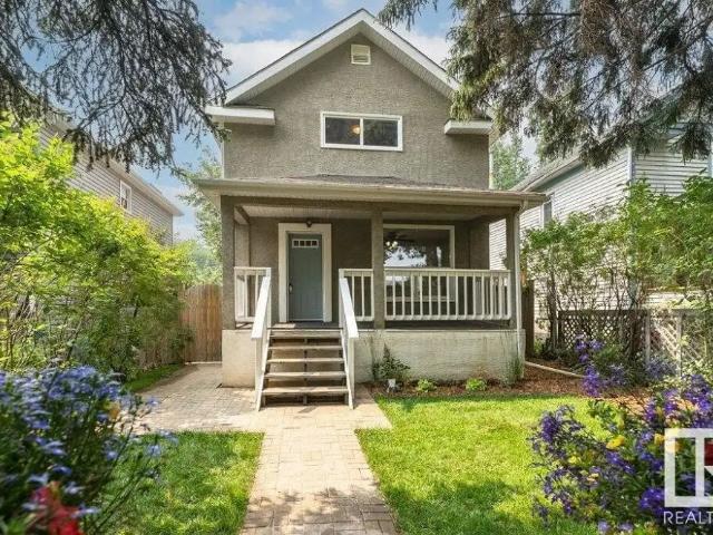 Clearn, bright, 4 bedroom, 2 bathroom house — 4 Bedrooms House