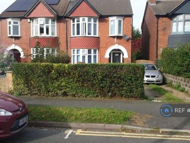 Cliff Gardens, Scunthorpe, DN15 1 bed in a house share to rent £575 pcm £133 pw