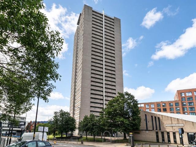 Clydesdale Tower, Holloway Head, Birmingham B1, 2 bed flat to rent, £1,000 pcm | PrimeLocation