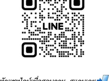 CP 8444ให้เช่า ทาวน์โฮม 3 ชั้น โครงการ บ้านกลางเมือง พหลโยธิน วิภาวดี เฟอร์และเครื่องใช้ไฟฟ้าครบแอดไลน์ @goodcondo