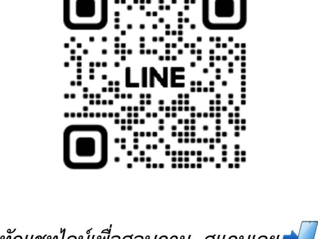 CP 10946ว่าง ให้ เช่า ทาวน์โฮม โครงการ หมู่บ้าน พลีโน่ พระราม 5 ปิ่นเกล้าแอดไลน์ @goodcondo