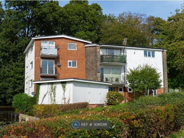 Croesyceiliog, Cwmbran NP44, 2 bed flat to rent, £850 pcm | PrimeLocation