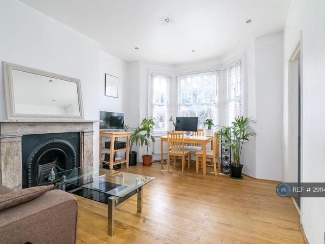 Crookham Road, London, SW6 1 bed flat to rent £2,600 pcm £600 pw