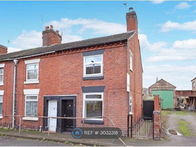 Cross St, Stone ST15, 2 bed end terrace house to rent, £875 pcm | PrimeLocation