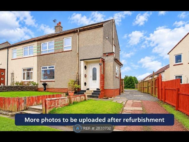 Craufurdland Road, Kilmarnock KA3, 3 bed semi detached house to rent, £750 pcm | PrimeLocation