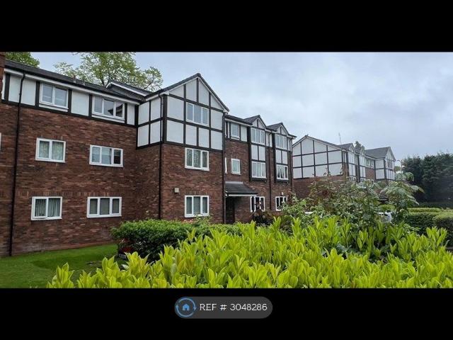 Cranford House, Monton, Manchester M30, 2 bed flat to rent, £1,100 pcm | PrimeLocation