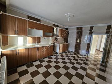 Elazığ, Elâzığ ili, Doğu Anadolu Bölgesi
