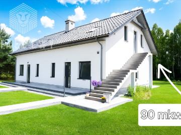 Nowoczesne 140 m² z osobnym wejściem i ogrodem