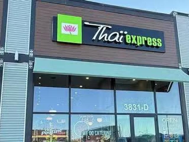 D 3831 Rochdale Boulevard, Regina, SK, S4X 0P9 commercial fo.