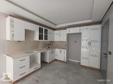 DAĞBAKAN EMLAK'TAN İNCİRLİKUYU'DA HAYALİNİZDEKİ 4+1 DAİRE