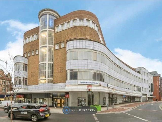 Danum House, Doncaster DN1, 1 bed flat to rent, £600 pcm | PrimeLocation