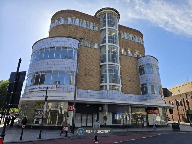 Danum House, Doncaster DN1, 2 bed flat to rent, £750 pcm | PrimeLocation