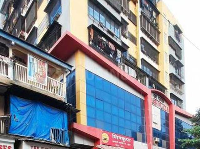 Dadar West 1 BHK Apartment For Sale Mumbai