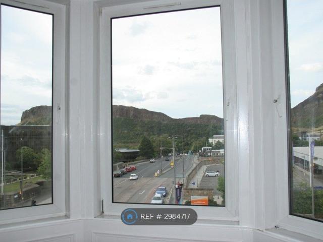 Dalkeith Road, Edinburgh EH16, 2 bed flat to rent, £1,795 pcm | PrimeLocation