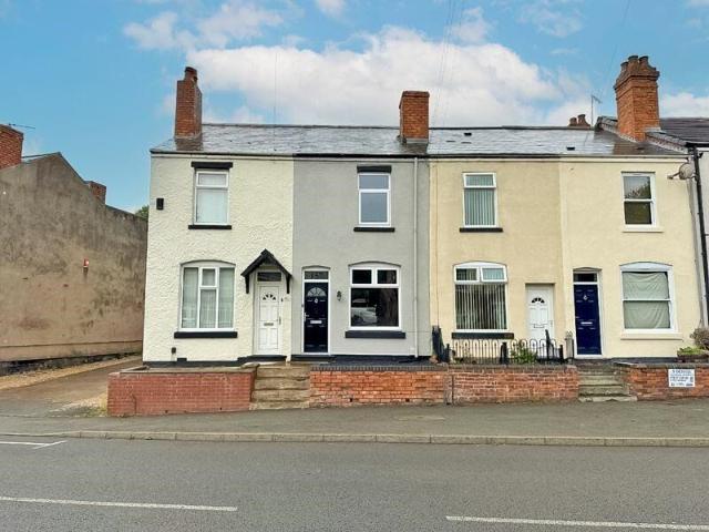 Daw End Lane, Rushall WS4, 2 bed town house to rent, £1,000 pcm | PrimeLocation
