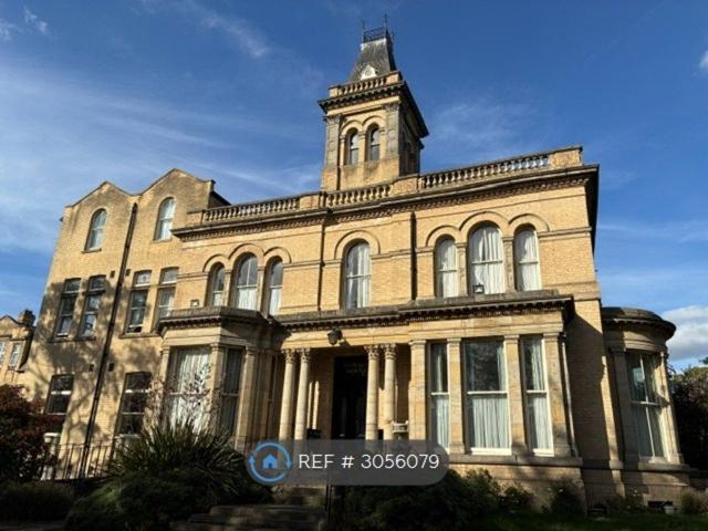 Dawson House, Hull HU6, 1 bed flat to rent, £725 pcm | PrimeLocation