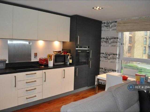 Denham, Uxbridge, UB9 2 bed flat to rent £1,975 pcm £456 pw