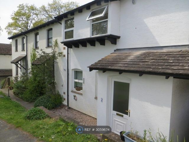 Dennysmead Court, Exeter EX4, 4 bed shared accommodation to rent, £3,120 pcm | PrimeLocation