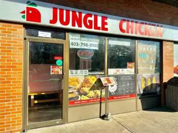 Charming Street, Calgary, AB, T1Y 5R4 commercial for sale or.